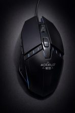 AOQELO Wired 6D Optical Gaming Mouse - Image 4